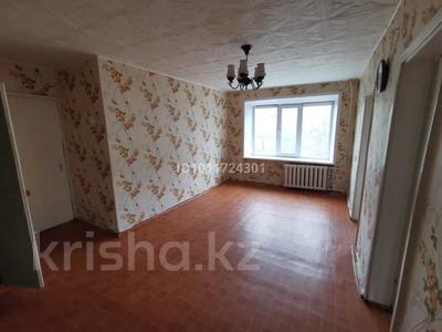 4-комнатная квартира · 61.6 м² · 2/5 этаж, 50 лет Октября 18 — РСГК (Пед. колледж) за 14 млн ₸ в Рудном