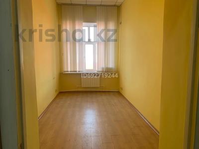 Офисы, кабинеты и рабочие места • 15 м² за 52 500 〒 в Костанае