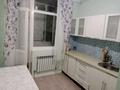 1-комнатная квартира · 38 м² · 7 этаж, А. Байтурсынова 40 за 20.5 млн ₸ в Астане, Алматы р-н — фото 4