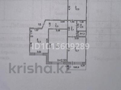 3-комнатная квартира · 70.7 м² · 5/6 этаж, Кривенко за 30 млн ₸ в Павлодаре