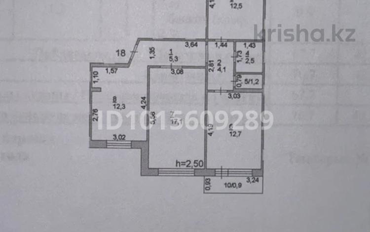 3-комнатная квартира · 70.7 м² · 5/6 этаж, Кривенко за 30 млн ₸ в Павлодаре — фото 2