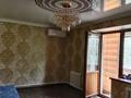 2-бөлмелі пәтер · 52.7 м² · 1/2 қабат, Теректі ш/а., бағасы: 27 млн ₸ в Алматы, Алатауский р-н — фото 8