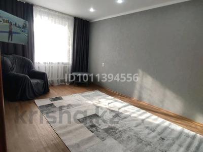 1-комнатная квартира · 35 м² · 5/5 этаж, Хименко 14/1 — ТЦ Сити Молл за 140 000 〒 в Петропавловске