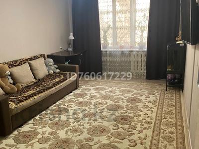 Продажа квартир в Алматы: 2-комнатная квартира · 51 м² · 4/5 этаж, мкр Аксай-4 38 за 34 млн 〒 2-комнатная квартира · 51 м² · 4/5 этаж, мкр Аксай-4 38 за 34 млн 〒 в Алматы, Ауэзовский р-н