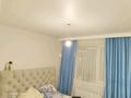 3-комнатная квартира · 80 м² · 4/9 этаж, Казыбек би 15 за 44 млн 〒 в Астане, Нура р-н — фото 7