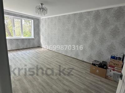 2-комнатная квартира · 56 м² · 3/5 этаж, мкр 8, Братья жубановых 289/1 — Возле 17 школы за 20 млн 〒 в Актобе