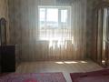 Жеке үй · 4 бөлме · 150 м², Алимусиных 38, бағасы: 50 000 ₸ в Бурабае — фото 4