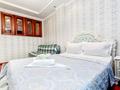 1-бөлмелі пәтер · 50 м² · 8/36 қабат, Достык 5 — Достык, бағасы: 15 000 ₸ в Астане, Есильский р-н — фото 10