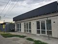 Участок · 7 соток, Бурундайская 178 за 85 млн ₸ в Алматы, Турксибский р-н