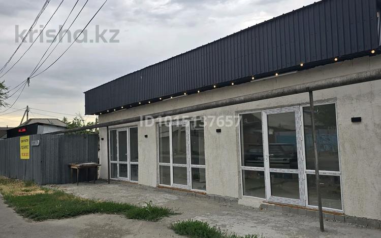 Участок · 7 соток, Бурундайская 178 за 85 млн ₸ в Алматы, Турксибский р-н — фото 2