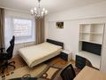 3-комнатная квартира · 104 м² · 8/8 этаж, Панфилова 80 за 450 000 ₸ в Алматы, Алмалинский р-н — фото 3