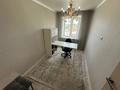 5-бөлмелі пәтер · 90 м² · 5/5 қабат, Островского 34/1, бағасы: 32 млн ₸ в Усть-Каменогорске — фото 52