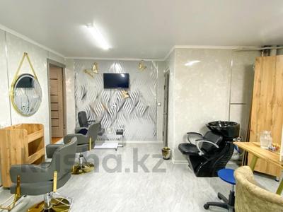 Еркін, дүкендер мен бутиктер · 42 м², бағасы: 26.6 млн ₸ в Талдыкоргане