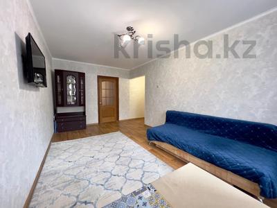 3-комнатная квартира, 60 м², 1/5 этаж, Розыбакиева 230 за 36.5 млн 〒 в Алматы, Бостандыкский р-н