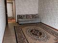 2-комнатная квартира · 50 м² · 1/7 этаж, 4-й мкр — Недалеко от школы за 140 000 ₸ в Актау — фото 2