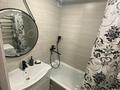 1-комнатная квартира · 40 м² · 1/9 этаж, Сатпаева — Утепова Сатпаева за 18 000 ₸ в Усть-Каменогорске — фото 12
