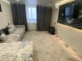 1-комнатная квартира · 40 м² · 1/9 этаж, Сатпаева — Утепова Сатпаева за 18 000 ₸ в Усть-Каменогорске — фото 2