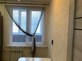 1-комнатная квартира · 40 м² · 1/9 этаж, Сатпаева — Утепова Сатпаева за 18 000 ₸ в Усть-Каменогорске — фото 4