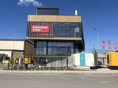 Свободное назначение · 54.8 м² за 250 000 〒 в Косшы