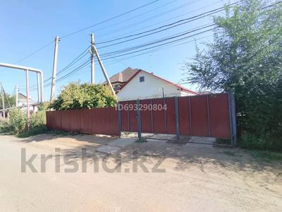 Отдельный дом · 5 комнат · 120 м² · 4 сот., Хусаинова 104 за 42 млн ₸ в Уральске