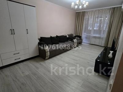 3-комнатная квартира · 59.2 м² · 1/5 этаж, Сатпаева 103 за 350 000 〒 в Алматы, Бостандыкский р-н