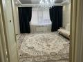 3-комнатная квартира · 108.2 м² · 1/5 этаж, мкр Северо-Восток, Циалковского 2/20 за 42 млн ₸ в Уральске — фото 12