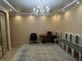 3-комнатная квартира · 108.2 м² · 1/5 этаж, мкр Северо-Восток, Циалковского 2/20 за 42 млн ₸ в Уральске — фото 3