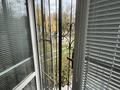 3-комнатная квартира · 108.2 м² · 1/5 этаж, мкр Северо-Восток, Циалковского 2/20 за 42 млн ₸ в Уральске — фото 8