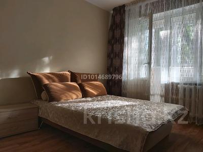 1-комнатная квартира · 24 м² · 2/5 этаж, Богенбай батыра 272 — Уг. ул Жарокова за ~ 20.5 млн ₸ в Алматы