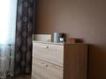 1-бөлмелі пәтер · 24 м² · 2/5 қабат, Богенбай батыра 272 — Уг. ул Жарокова, бағасы: ~ 20.5 млн ₸ в Алматы — фото 2