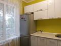 1-бөлмелі пәтер · 24 м² · 2/5 қабат, Богенбай батыра 272 — Уг. ул Жарокова, бағасы: ~ 20.5 млн ₸ в Алматы — фото 4
