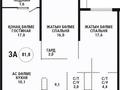 3-комнатная квартира, 81.8 м², 9/16 этаж, Розыбакиева участок 218 (пятно 7) — ЖК находится между Розыбакиева и Тажибаева (пятно 7 находится по ул.Тажибаевой) за 81 млн 〒 в Алматы, Бостандыкский р-н — фото 3