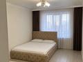 2-комнатная квартира · 60.5 м² · 7/8 этаж, Аль-Фараби 15/1 — Улы-дала Аль-Фараби за 43 млн ₸ в Астане, Есильский р-н