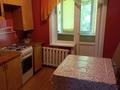 3-комнатная квартира · 70 м² · 1/5 этаж, Алтынсарина — 3 школа за 24.7 млн ₸ в Петропавловске