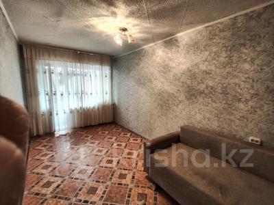 1-бөлмелі пәтер · 28 м² · 5/5 қабат, Киевская 11, бағасы: 11.8 млн ₸ в Костанае