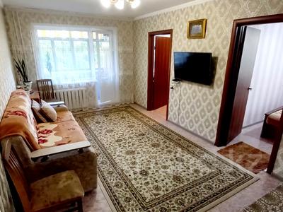 4-комнатная квартира, 61.8 м², 2/5 этаж, шухова 10 за 20.9 млн 〒 в Петропавловске