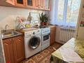 3-комнатная квартира · 63 м² · 5/5 этаж, Майкудук, мкр Восток-1 за 16.5 млн ₸ в Караганде, Алихана Бокейханова р-н — фото 5