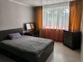 3-комнатная квартира · 50 м² · 1/2 этаж, Кенесары хана 117 — Напротив магазина Магнум за 350 000 ₸ в Алматы, Бостандыкский р-н — фото 2