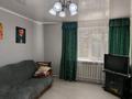 3-комнатная квартира · 50 м² · 1/2 этаж, Кенесары хана 117 — Напротив магазина Магнум за 350 000 ₸ в Алматы, Бостандыкский р-н — фото 3