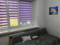 3-комнатная квартира · 50 м² · 1/2 этаж, Кенесары хана 117 — Напротив магазина Магнум за 350 000 ₸ в Алматы, Бостандыкский р-н — фото 4