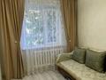 3-комнатная квартира · 63 м² · 2/9 этаж, Степной 3 3 за 33 млн ₸ в Караганде, Казыбек би р-н — фото 2