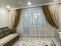 3-комнатная квартира · 63 м² · 2/9 этаж, Степной 3 3 за 33 млн ₸ в Караганде, Казыбек би р-н — фото 6