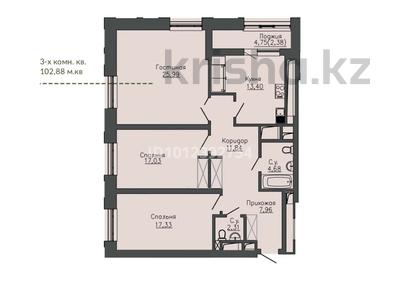 3-бөлмелі пәтер · 102.3 м² · 18/18 қабат, Байтурсынова 20, бағасы: ~ 61.4 млн ₸ в Астане, Сарайшык р-н