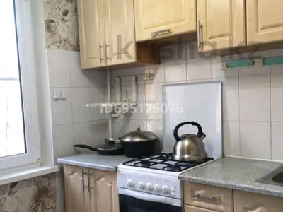 Аренда квартир в Алматы: 2-комнатная квартира · 45 м² · 2/5 этаж, мкр Орбита-1 28 за 280 000 〒 2-комнатная квартира · 45 м² · 2/5 этаж, мкр Орбита-1 28 за 280 000 〒 в Алматы, Бостандыкский р-н