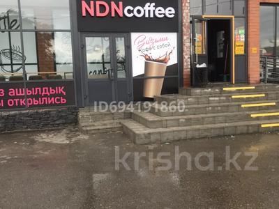 Действующая кофейня., 22 м² за 6 млн 〒 в Усть-Каменогорске, Ульбинский