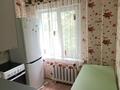 2-комнатная квартира · 47 м² · 4/5 этаж, Михаэлиса 16/1 — Ромашки, гостранома за 185 000 ₸ в Усть-Каменогорске