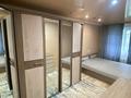 2-комнатная квартира · 47 м² · 4/5 этаж, Михаэлиса 16/1 — Ромашки, гостранома за 185 000 ₸ в Усть-Каменогорске — фото 2