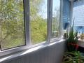 2-бөлмелі пәтер · 49 м² · 3/5 қабат, мкр Строитель, Циолковского 37/2 — Ост.Циолковского-Дет.больница.5 и 9 школы, бағасы: 21 млн ₸ в Уральске — фото 10