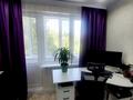2-бөлмелі пәтер · 49 м² · 3/5 қабат, мкр Строитель, Циолковского 37/2 — Ост.Циолковского-Дет.больница.5 и 9 школы, бағасы: 21 млн ₸ в Уральске — фото 17