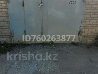 Гараж · 22 м² · Оо вг химик 86 за 1.6 млн 〒 в Костанае